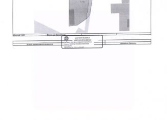 Дом на продажу, 91.7 м2, Коми, улица Дружбы
