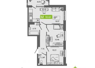 Продается двухкомнатная квартира, 55.62 м2, Архангельская область