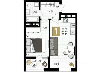 Продажа 1-ком. квартиры, 39.1 м2, Анапа