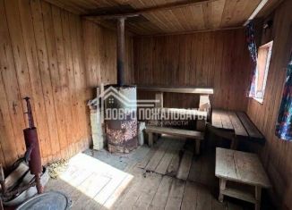 Дом на продажу, 84.9 м2, Хакасия, Московская улица, 43