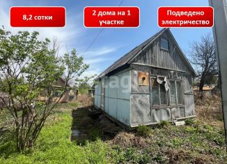 Продаю дачу, 20 м2, Хабаровский край, Центральная улица