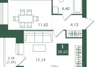 Продажа 2-ком. квартиры, 38.63 м2, Киров, Нововятский район