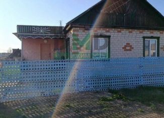 Продажа дома, 69.3 м2, Орск, улица Ермака, 59