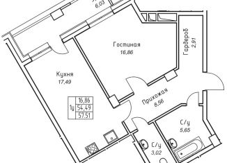 Продаю однокомнатную квартиру, 57.51 м2, Саха (Якутия)