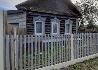 Продам дом, 44.8 м2, Забайкальский край, улица Калинина, 26