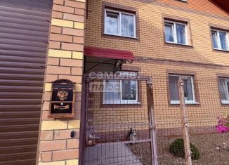 Продаю коттедж, 173 м2, Марий Эл, Брестский переулок