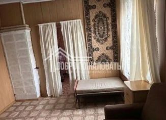 Дом на продажу, 44 м2, Хакасия, улица Ватутина, 1