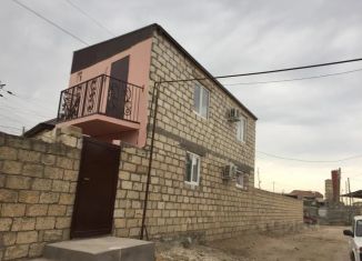 Сдаю в аренду дом, 40 м2, Дагестан, Путейская улица, 11