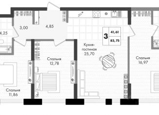 Продам 3-ком. квартиру, 83.75 м2, Краснодар, Прикубанский округ