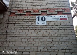 Продается трехкомнатная квартира, 51.1 м2, Нижегородская область, микрорайон Гоголя, 10