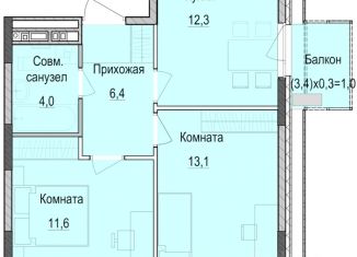 Продажа двухкомнатной квартиры, 48.1 м2, Казань, Приволжский район