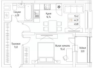 1-комнатная квартира на продажу, 45.89 м2, Казань, Приволжский район