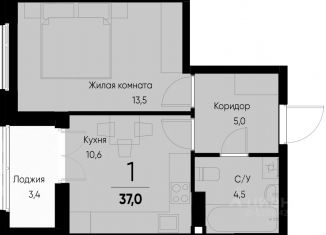 Продаю 1-комнатную квартиру, 35.6 м2, Татарстан
