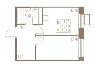 Продам 1-комнатную квартиру, 40.4 м2, Московская область, 2-й Фабричный проезд, 15