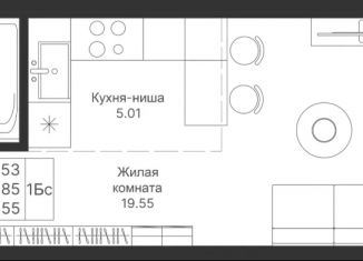 Продается квартира студия, 29.53 м2, Татарстан