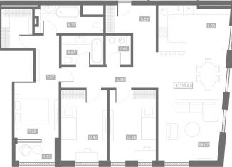 Продам трехкомнатную квартиру, 113.85 м2, Ростов-на-Дону, Пролетарский район