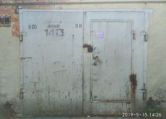 Продается гараж, 18 м2, Челябинск, проспект Ленина, 27А