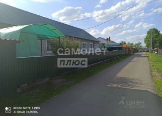 Продается дом, 83.2 м2, Липецкая область, площадь Ленина, 34