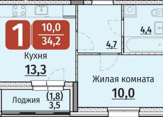 Продажа 1-ком. квартиры, 34.2 м2, Чебоксары, Калининский район