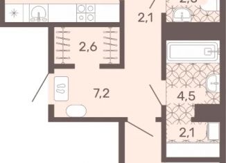 Продается 3-ком. квартира, 67.1 м2, Забайкальский край