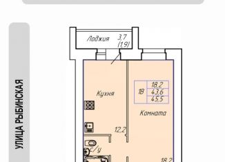 Продается 1-комнатная квартира, 45.5 м2, Череповец