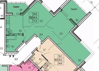 Продажа трехкомнатной квартиры, 71.5 м2, Находка