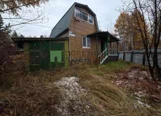 Продажа дома, 56.8 м2, Забайкальский край, СНТ № 103 Берёзовый, 64