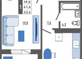 Продается 1-комнатная квартира, 43.4 м2, Орловская область