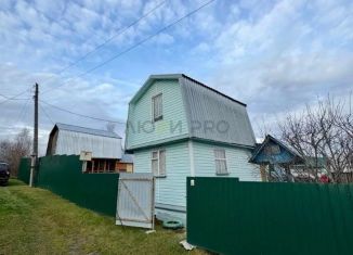 Продажа дома, 25 м2, Кировская область