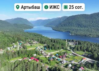 Продаю земельный участок, 25 сот., село Артыбаш