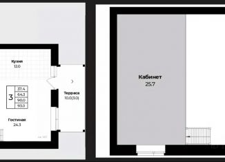3-ком. квартира на продажу, 93 м2, Оренбургская область