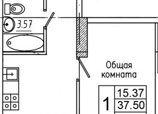 Продажа однокомнатной квартиры, 37.5 м2, Саха (Якутия), улица Пекарского, 2/1