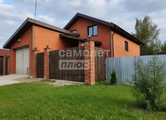 Продается дом, 160 м2, Марий Эл, Заозёрная улица