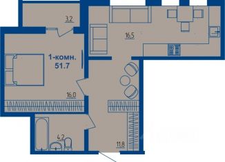 Продажа 1-комнатной квартиры, 51.7 м2, Костромская область