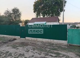 Дом на продажу, 56.2 м2, Ставропольский край, Солнечная улица, 3