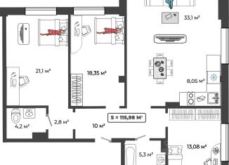 Продаю 2-ком. квартиру, 113.3 м2, Абакан, улица Авиаторов, 1Б