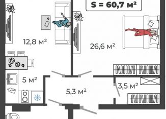 Продаю 2-комнатную квартиру, 59.9 м2, Абакан, улица Авиаторов, 1В