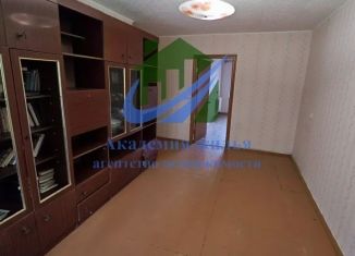 Трехкомнатная квартира на продажу, 56.4 м2, Оренбургская область, проспект Ленина, 87