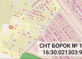 Продается земельный участок, 10 сот., Татарстан
