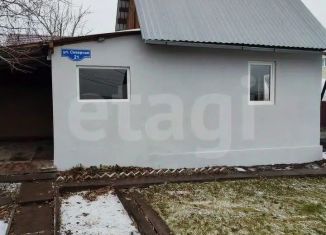 Продажа дачи, 24 м2, Красноярский край, Западная улица