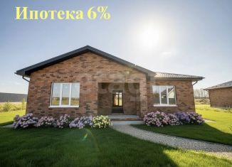 Продается дом, 134 м2, Марий Эл, Тёплая улица, 7