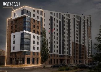Продажа 1-ком. квартиры, 52 м2, Абакан, улица Комарова, 7