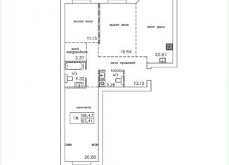 Продается 3-ком. квартира, 93.41 м2, Вологодская область