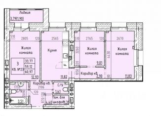 Продажа 3-ком. квартиры, 60.9 м2, Амурская область