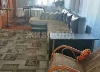 Продам дом, 98.1 м2, Забайкальский край, Оранжерейная улица