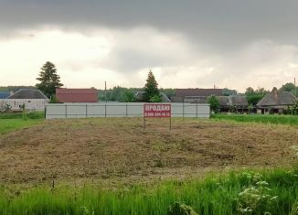 Продам участок, 11 сот., Брянская область, Советская улица