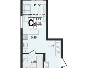 Продается 1-комнатная квартира, 29.1 м2, Муром