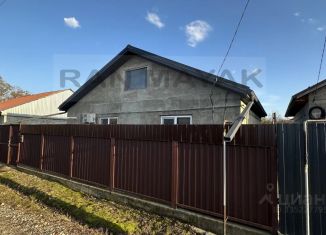 Продам дом, 51.3 м2, поселок Табачный, 4-я Малиновая улица, 5