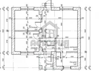 Продажа дома, 54.64 м2, Красноярский край, село Дрокино, 1