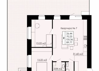 Продажа 2-ком. квартиры, 89.77 м2, Калужская область, улица Белые Росы, 6